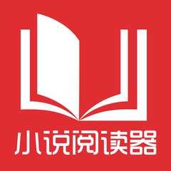 hth体育app官网下载